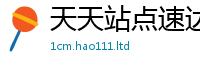 2025新澳门2025免费原料则一肖一码100‰能中多少钱